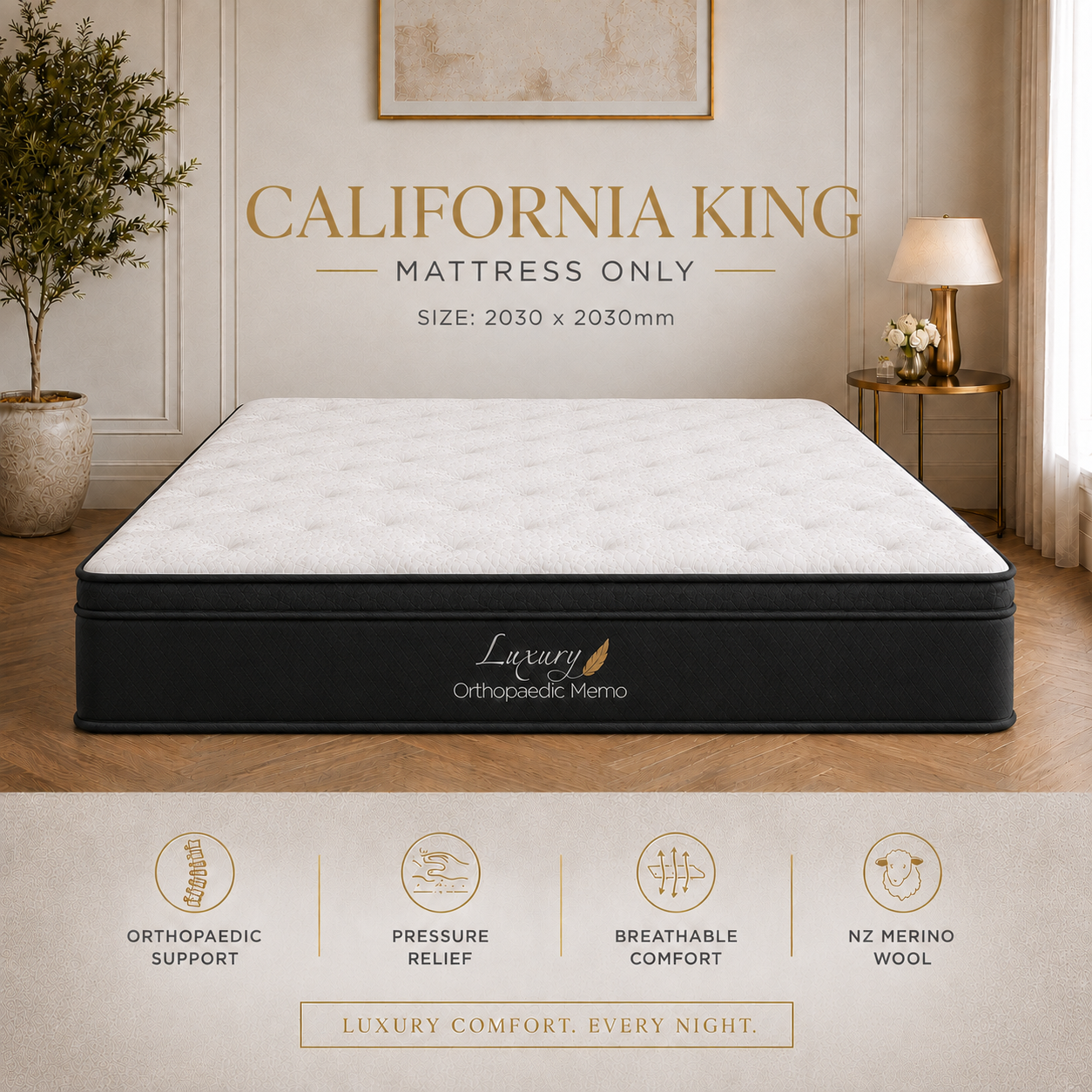 Choose Your Bed Setup