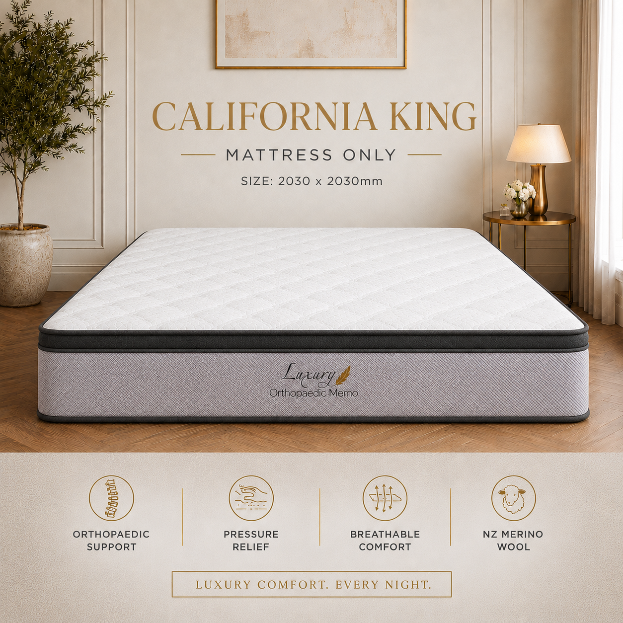 Choose Your Bed Setup