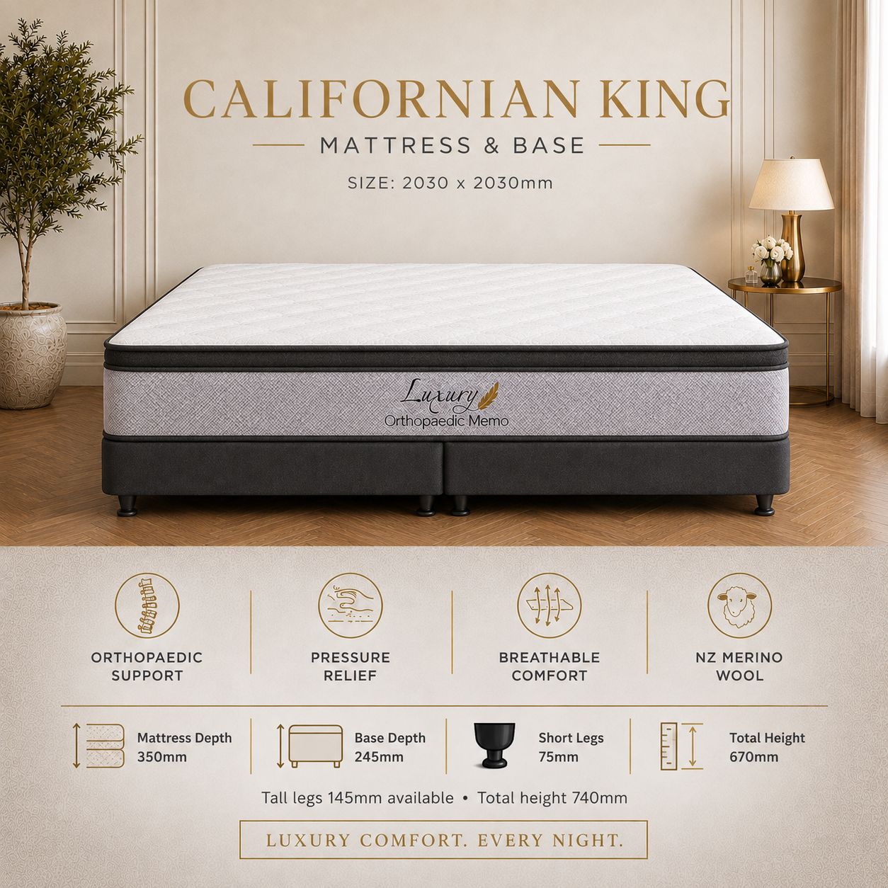 Choose Your Bed Setup