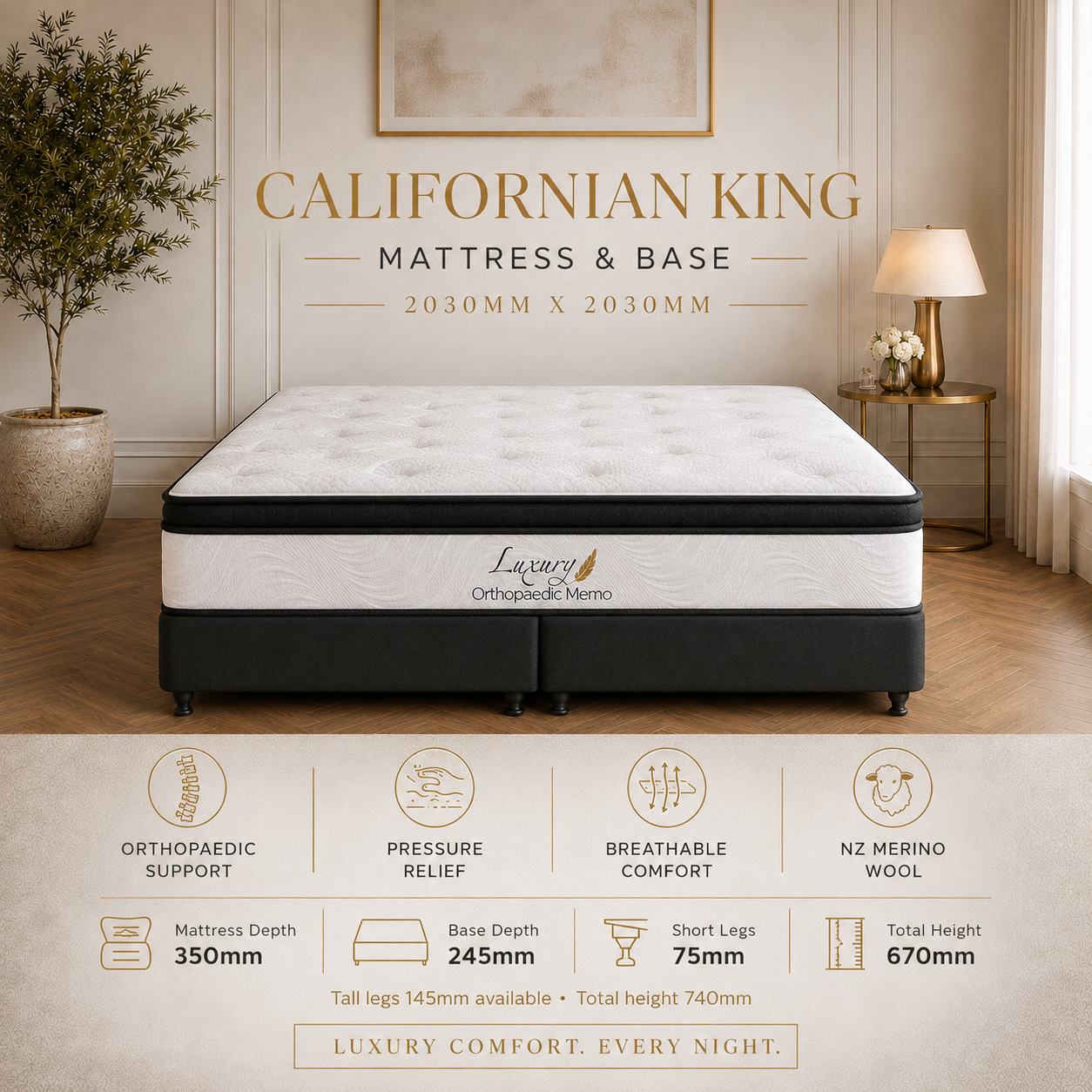 Choose Your Bed Setup