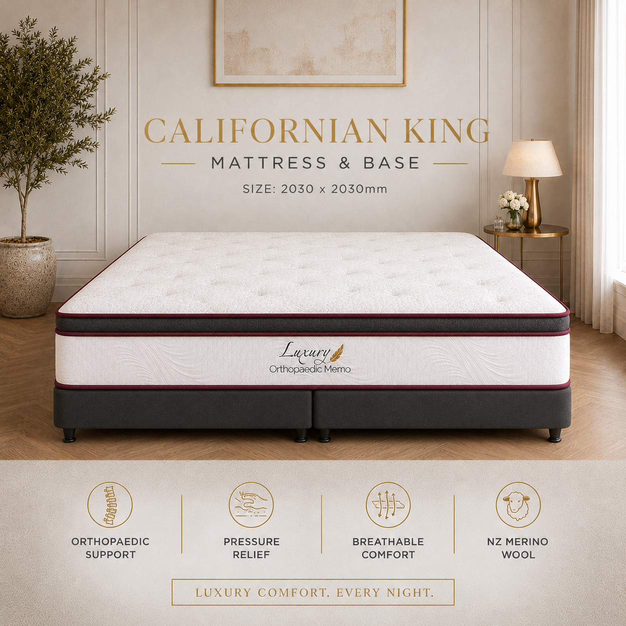 Choose Your Bed Setup