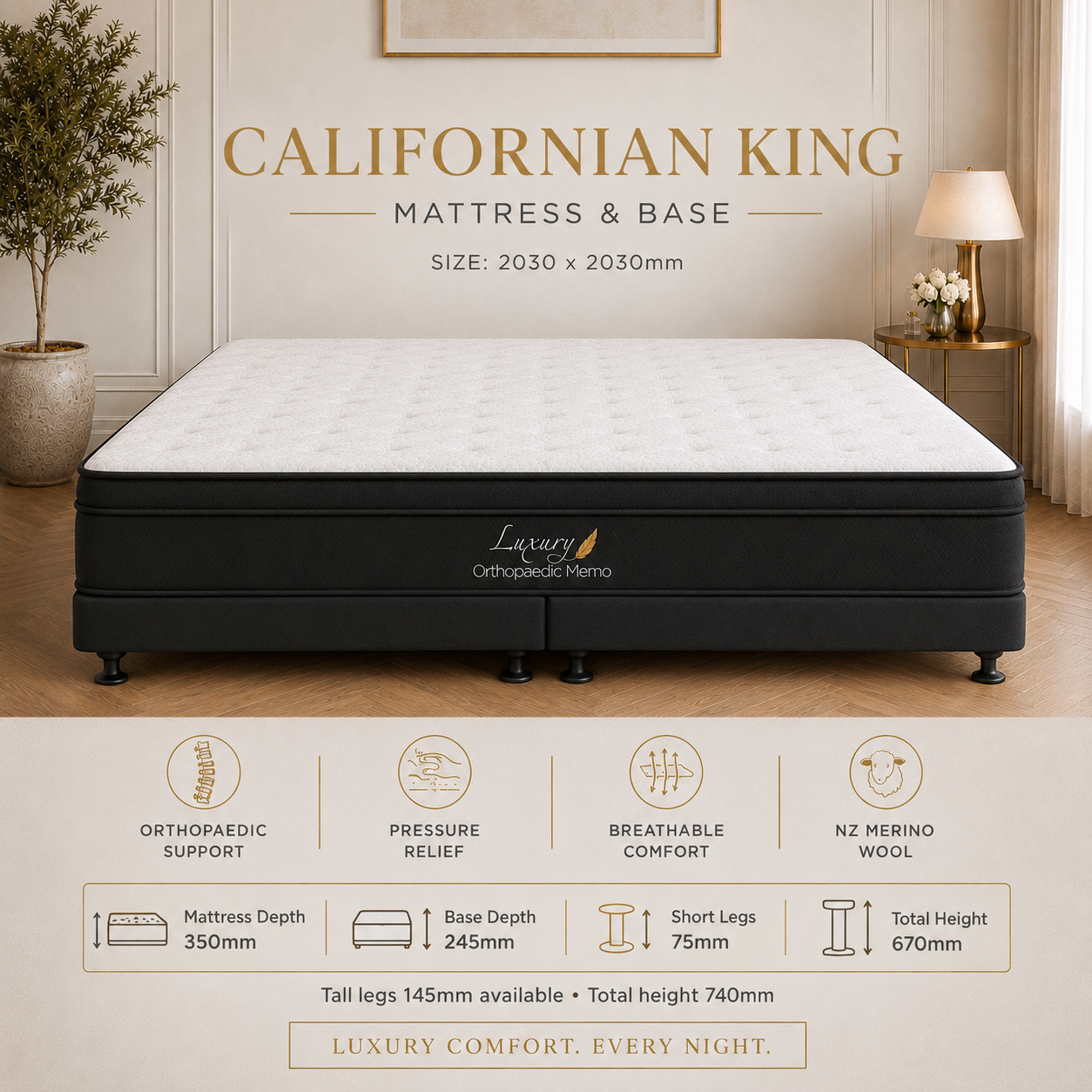 Choose Your Bed Setup