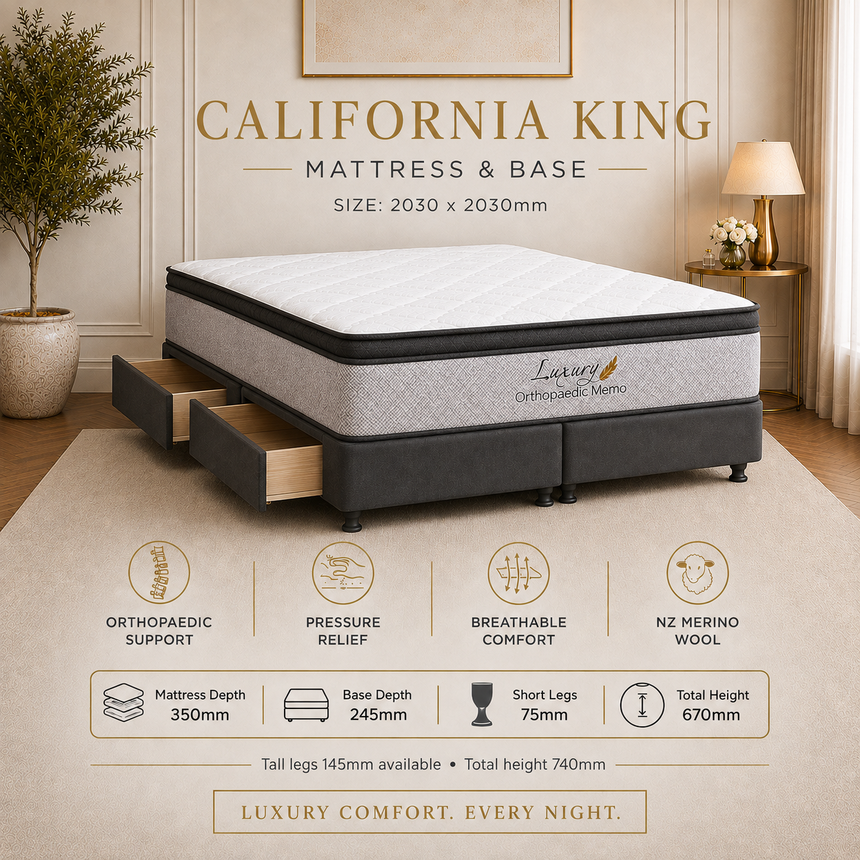 Choose Your Bed Setup