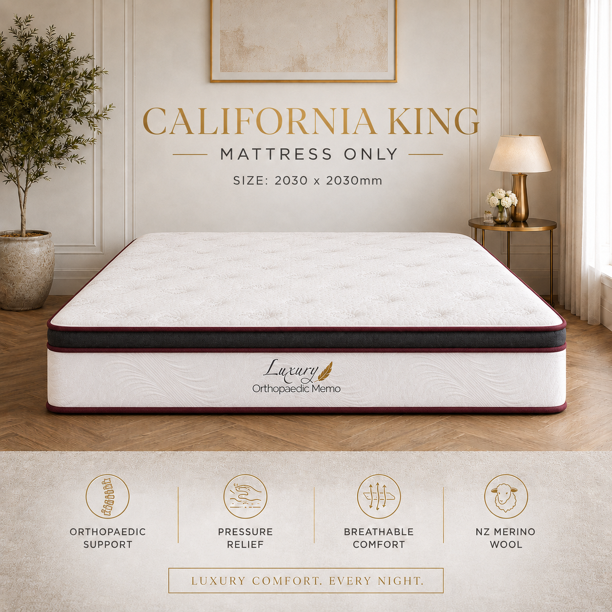 Choose Your Bed Setup