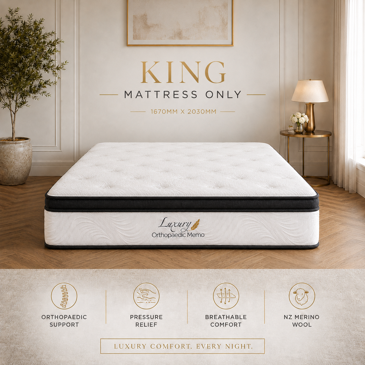 Choose Your Bed Setup
