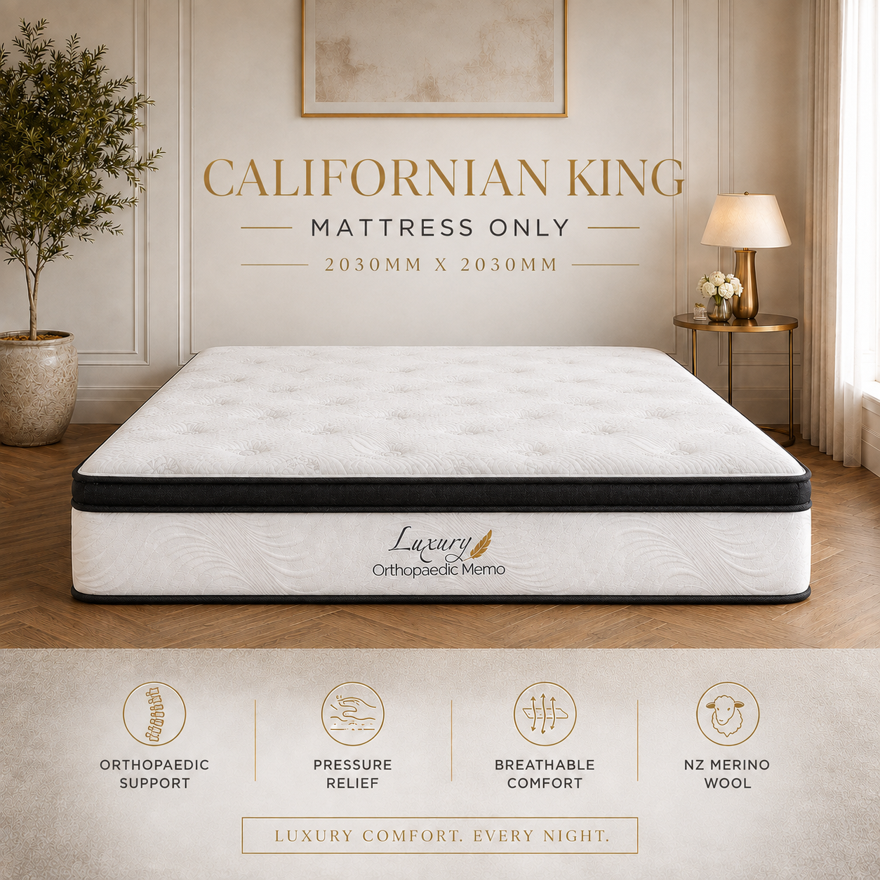 Choose Your Bed Setup