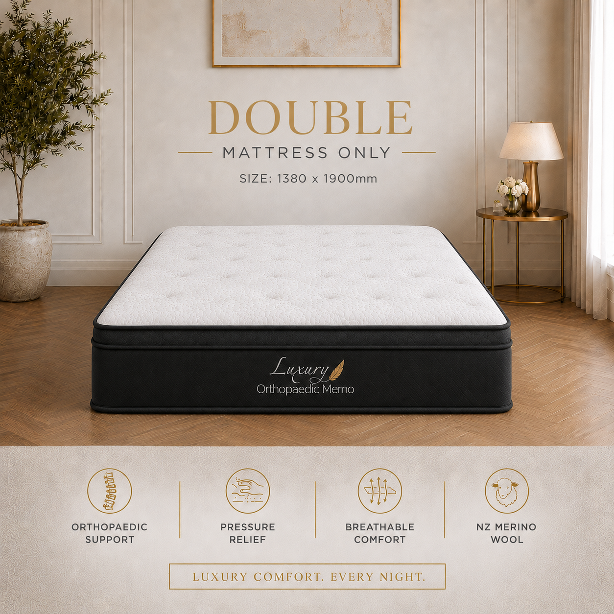 Choose Your Bed Setup