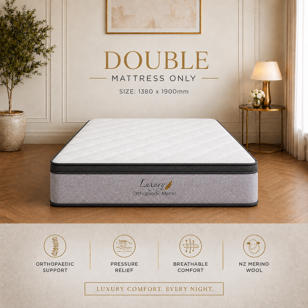 Choose Your Bed Setup