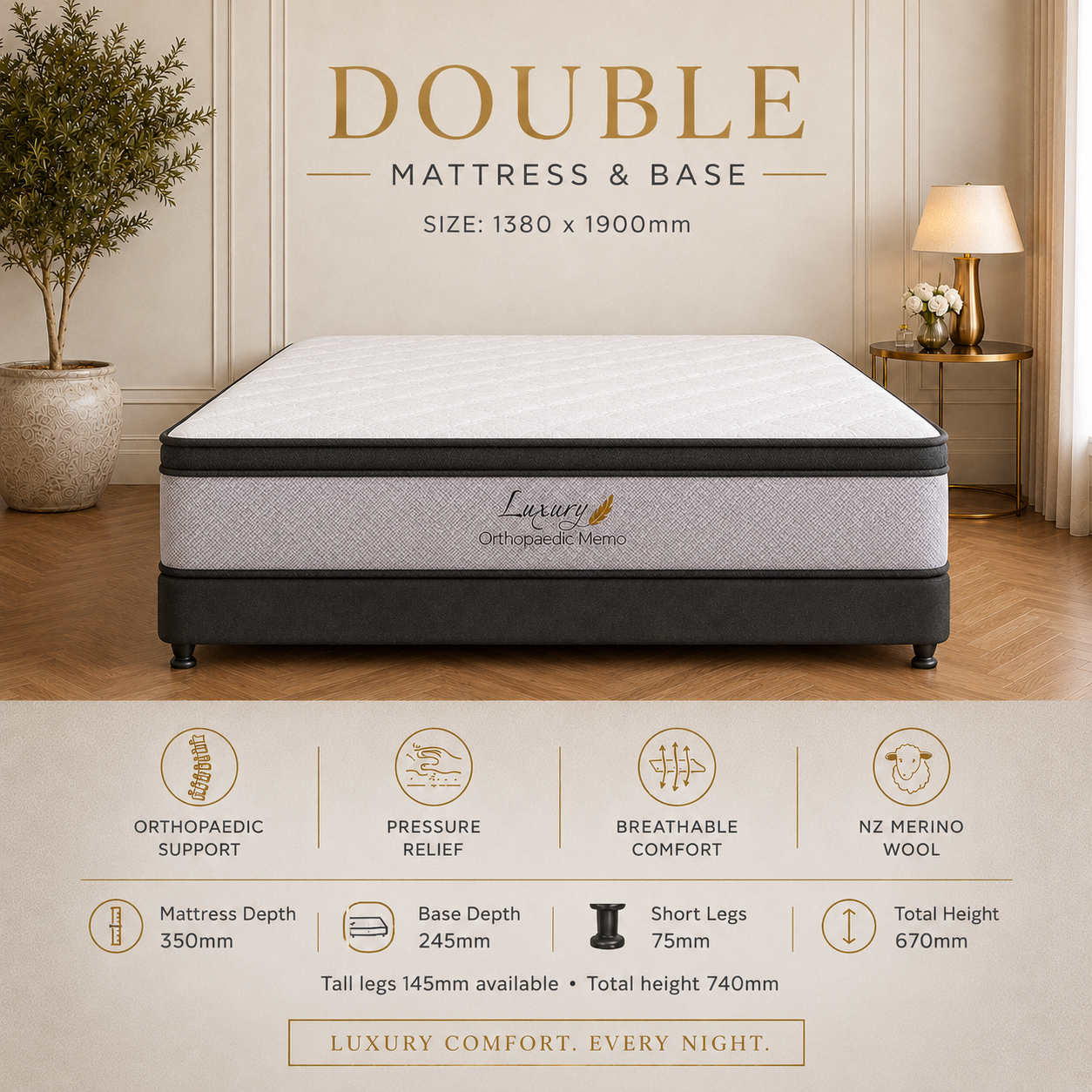 Choose Your Bed Setup