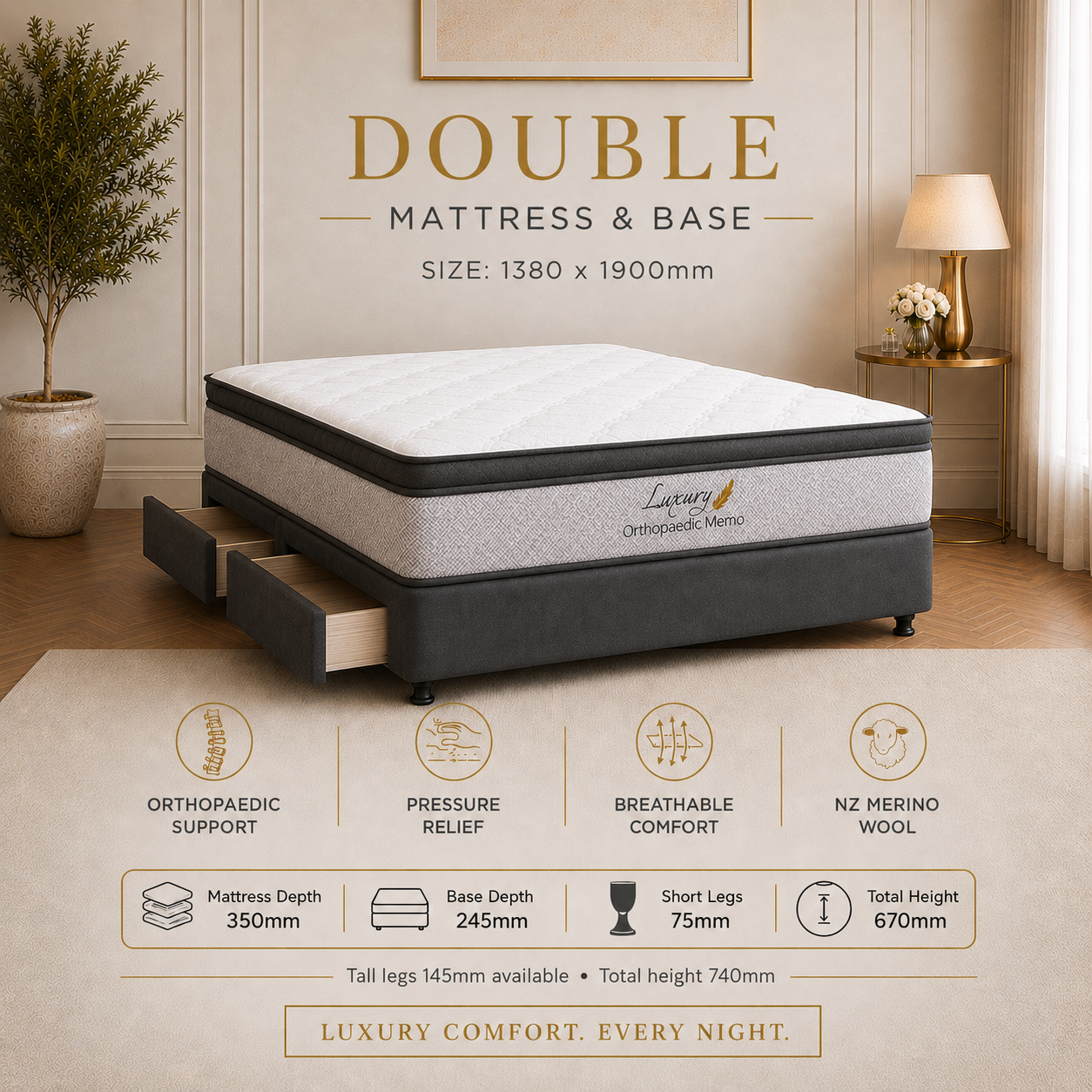 Choose Your Bed Setup