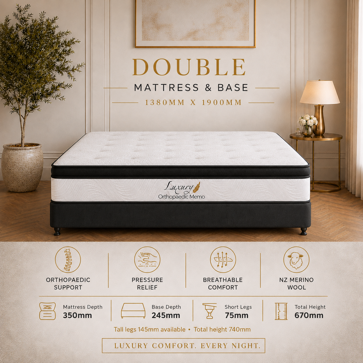 Choose Your Bed Setup