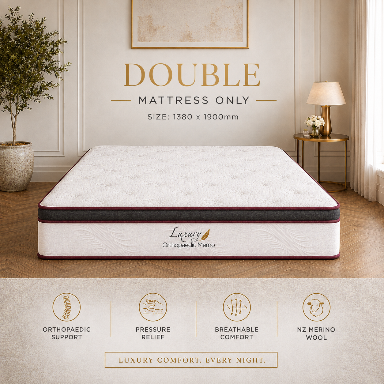 Choose Your Bed Setup