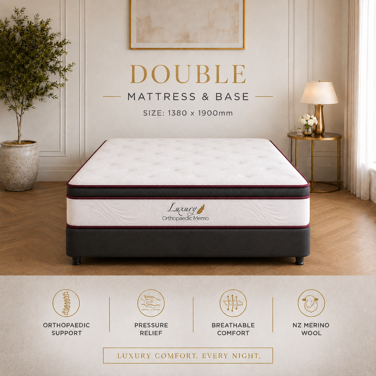 Choose Your Bed Setup