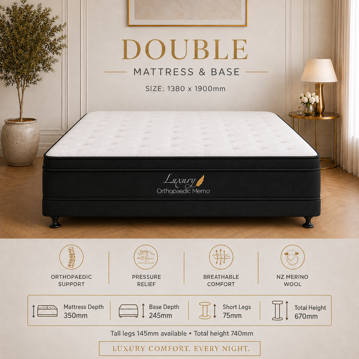 Choose Your Bed Setup