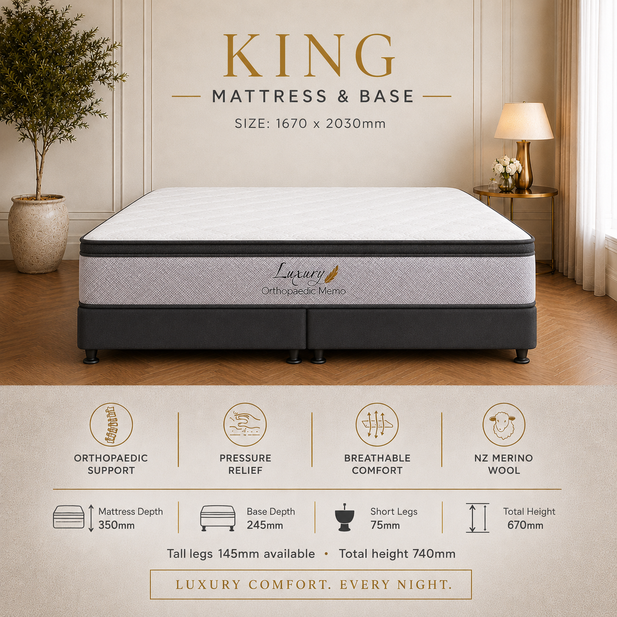 Choose Your Bed Setup