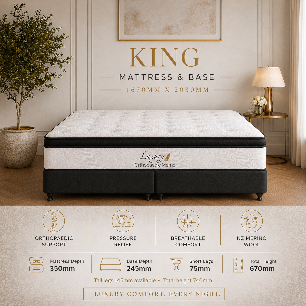 Choose Your Bed Setup