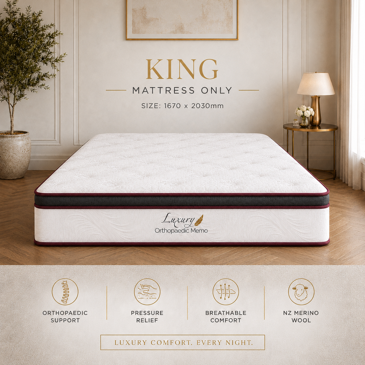 Choose Your Bed Setup