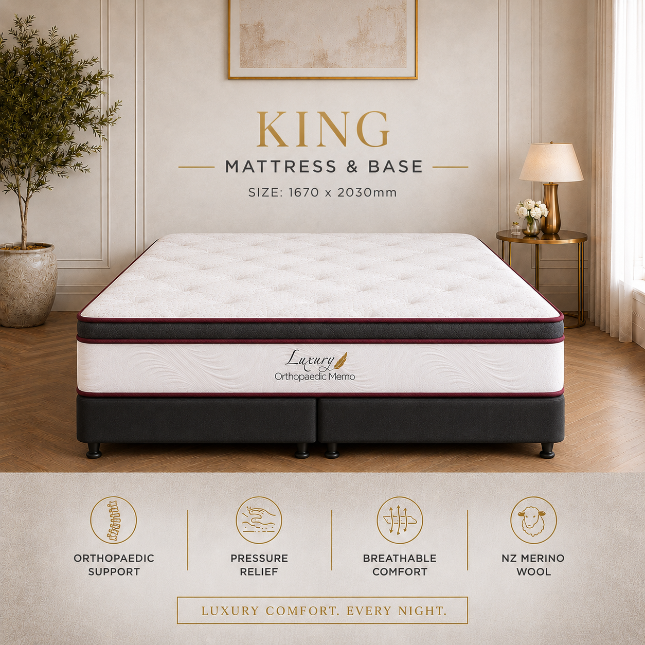 Choose Your Bed Setup