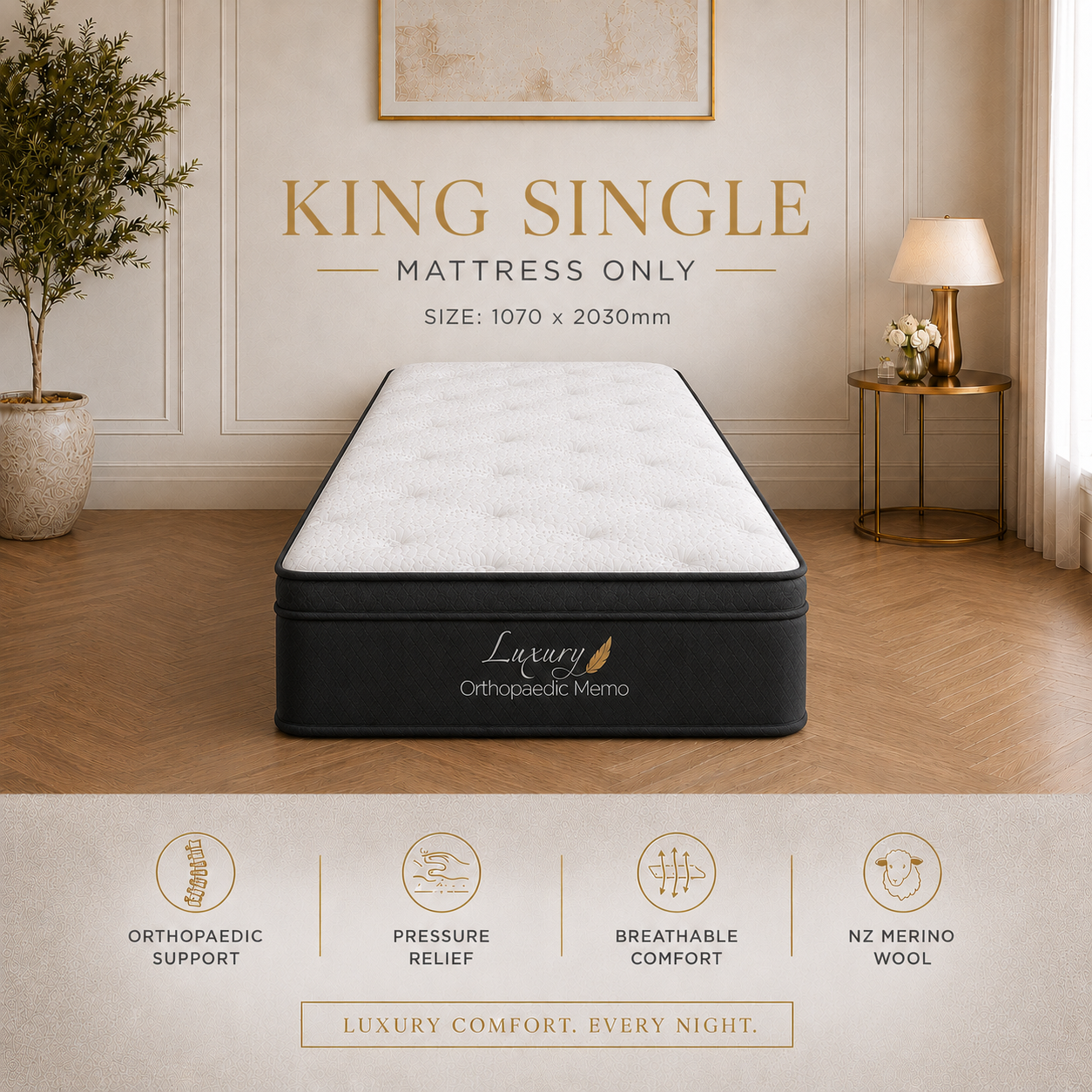 Choose Your Bed Setup
