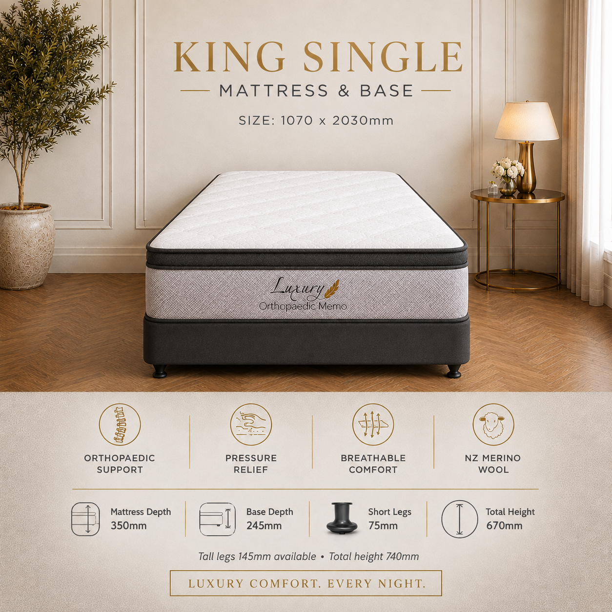Choose Your Bed Setup