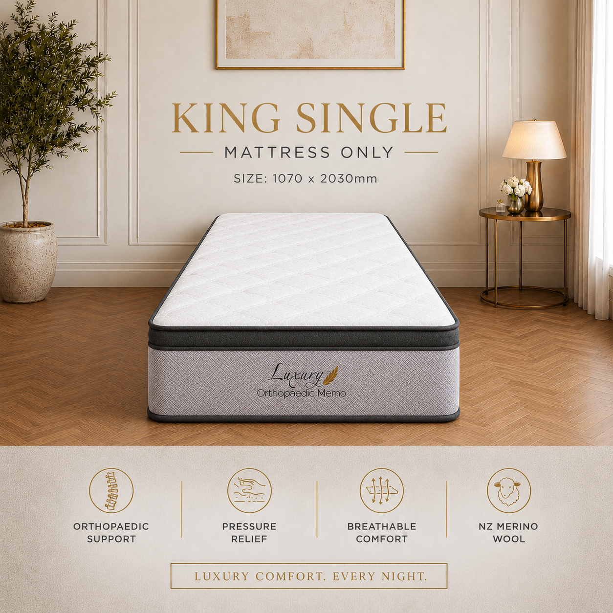 Choose Your Bed Setup