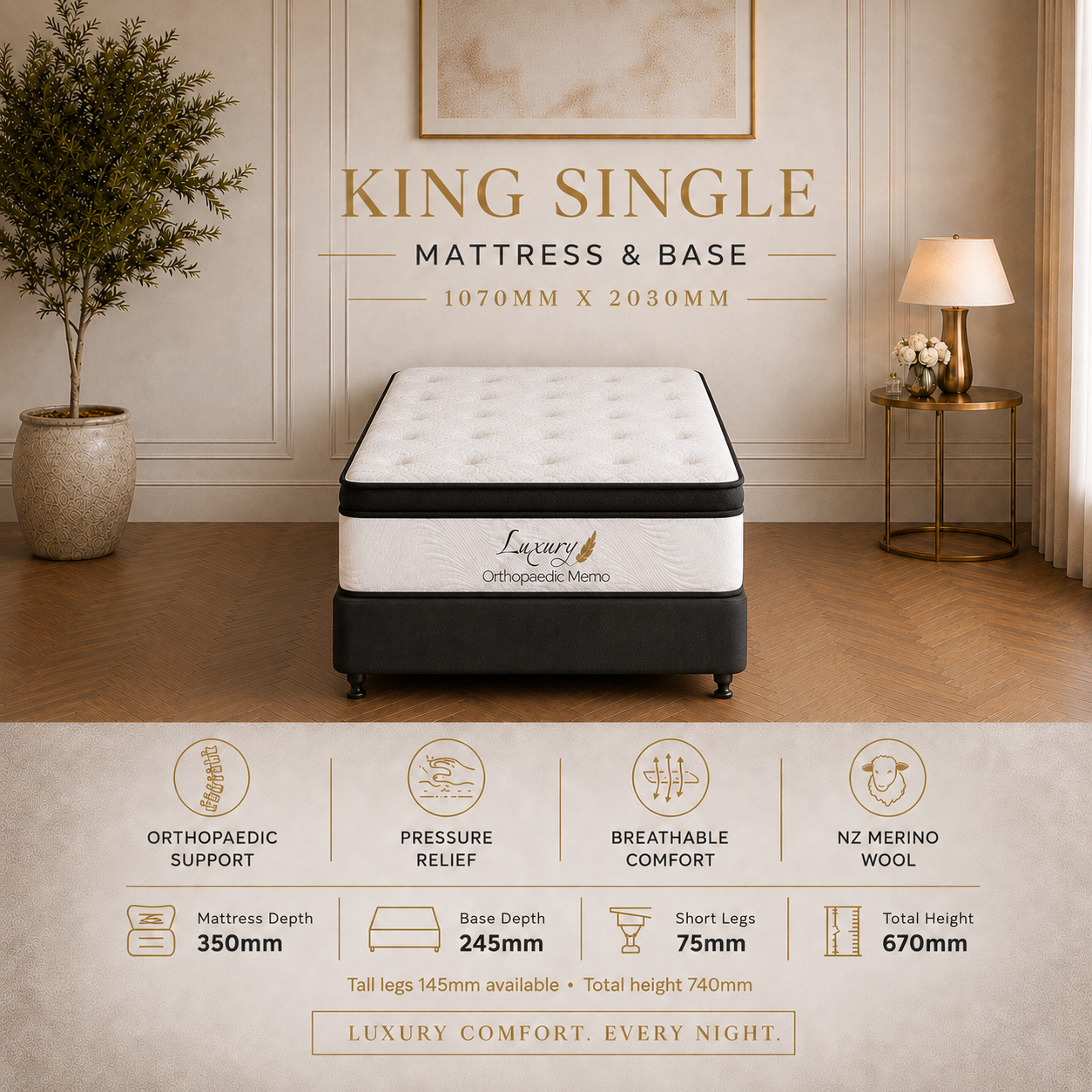 Choose Your Bed Setup