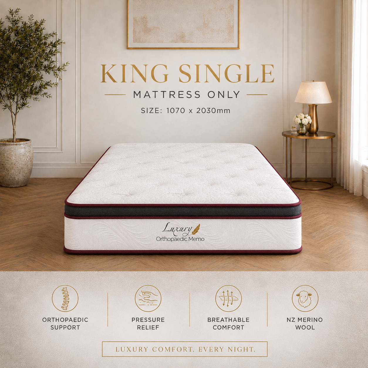 Choose Your Bed Setup