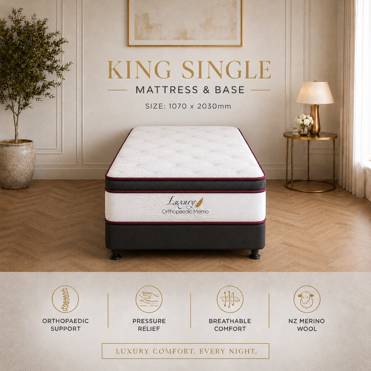 Choose Your Bed Setup