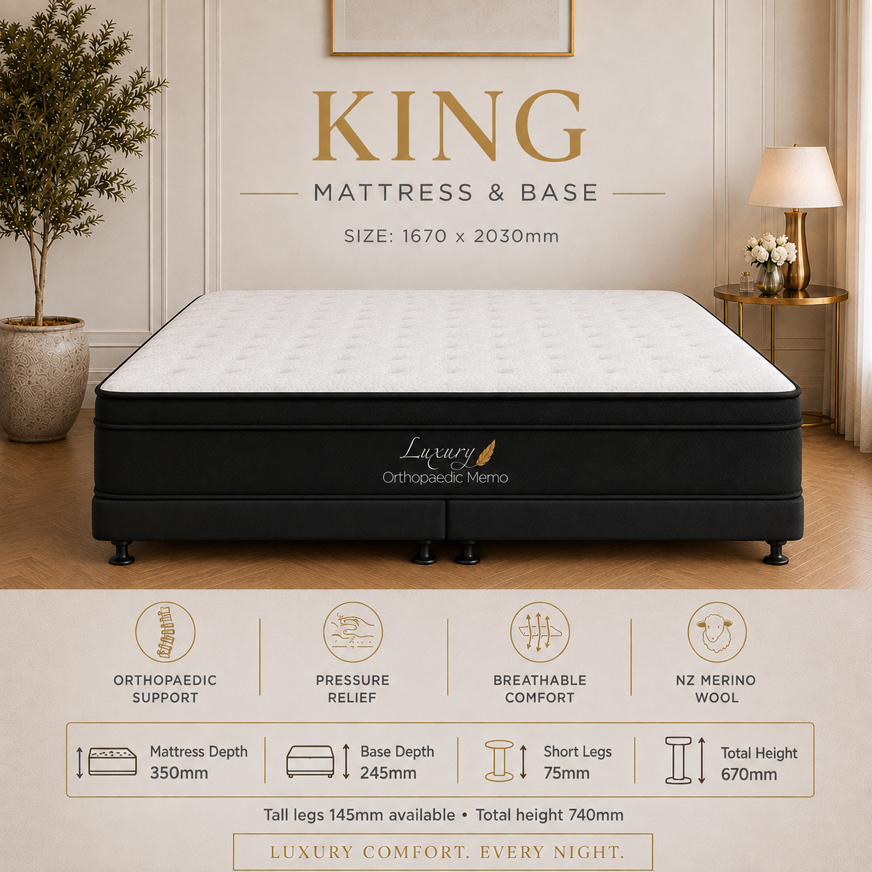 Choose Your Bed Setup