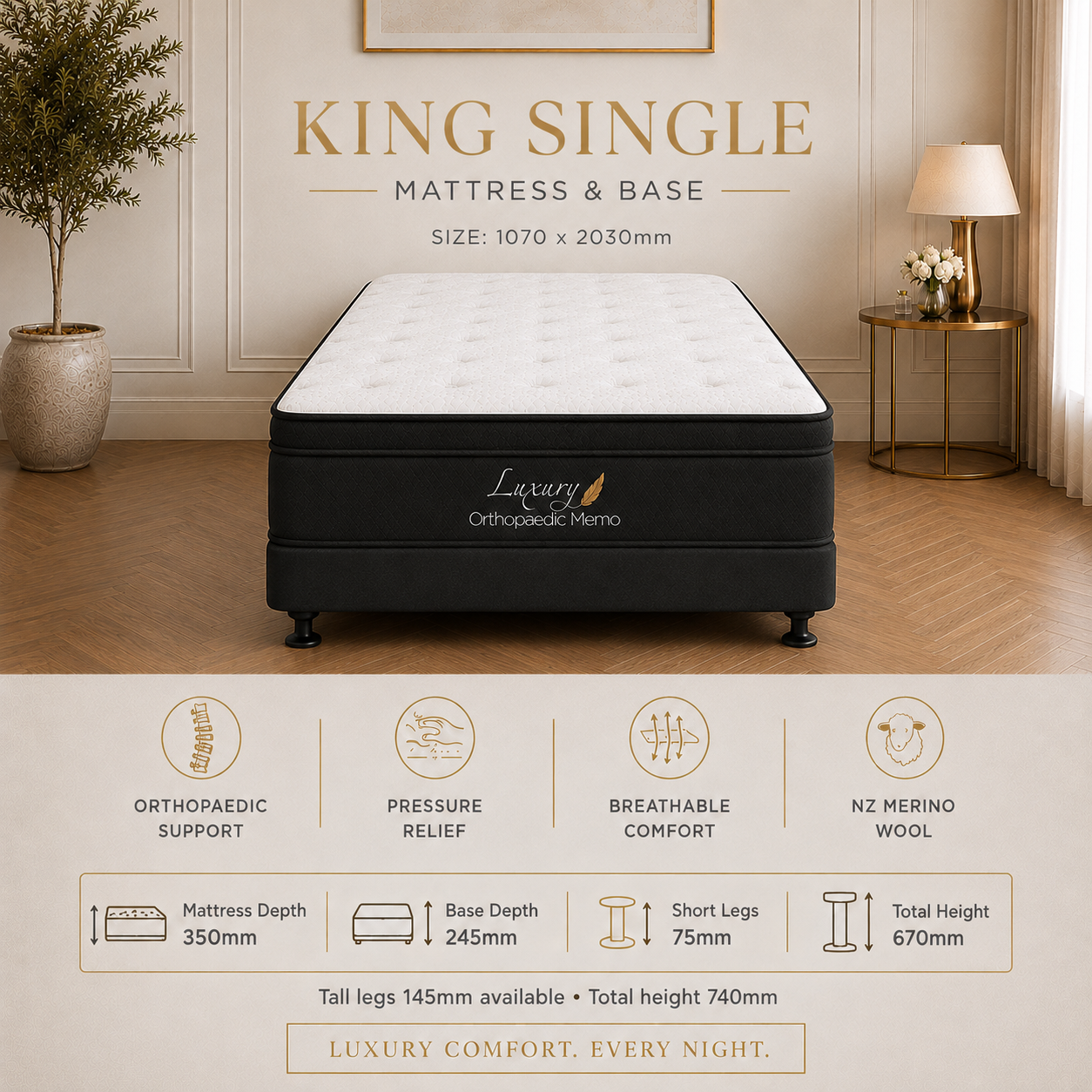Choose Your Bed Setup