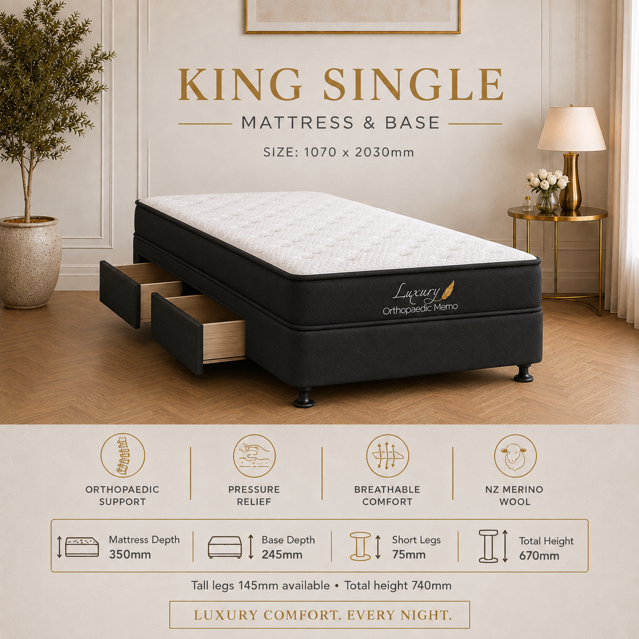 Choose Your Bed Setup