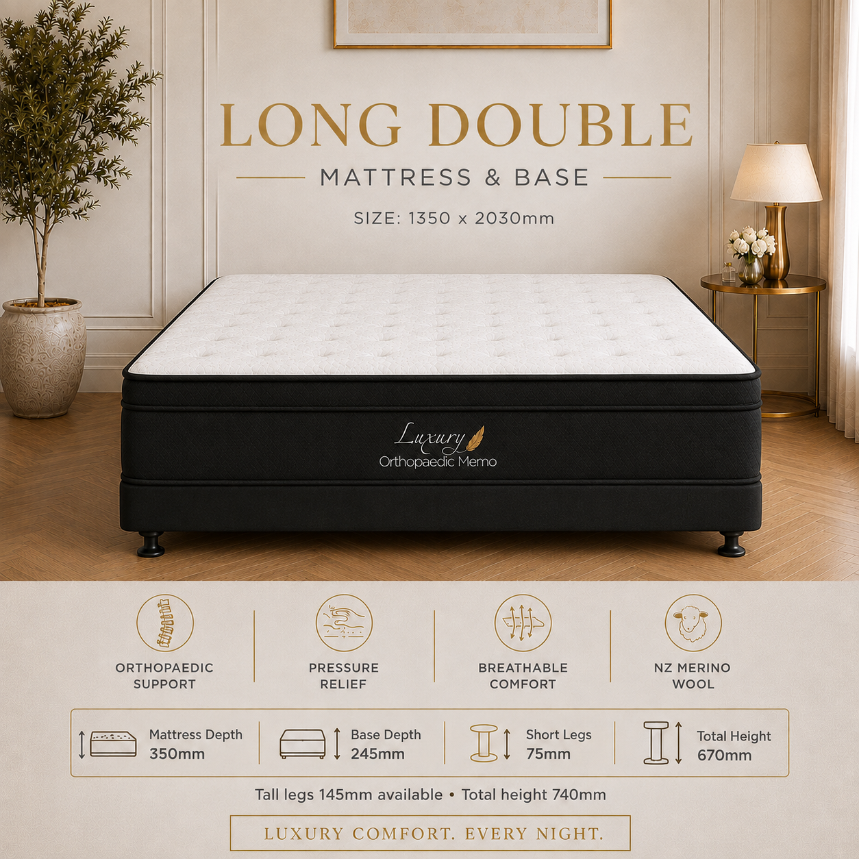 Choose Your Bed Setup