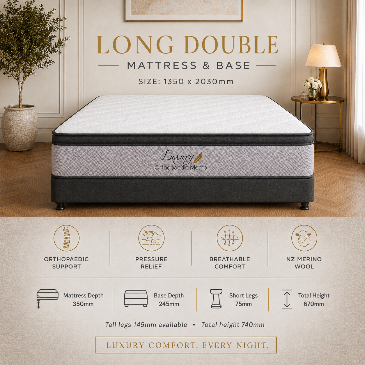 Choose Your Bed Setup