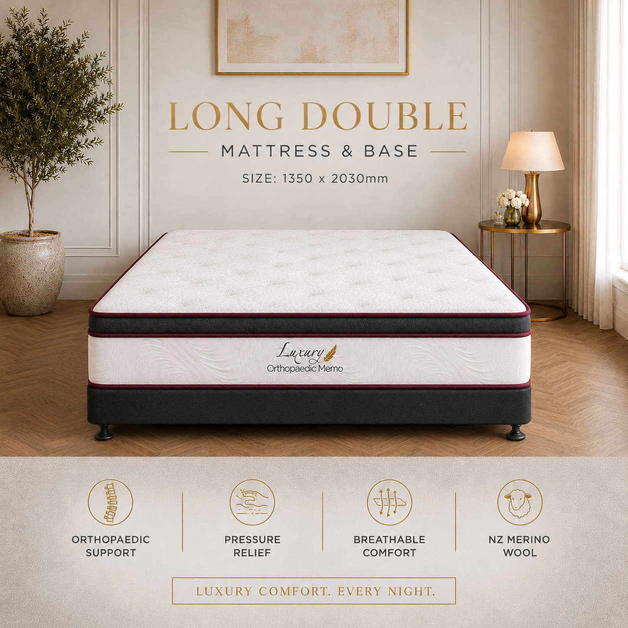 Choose Your Bed Setup