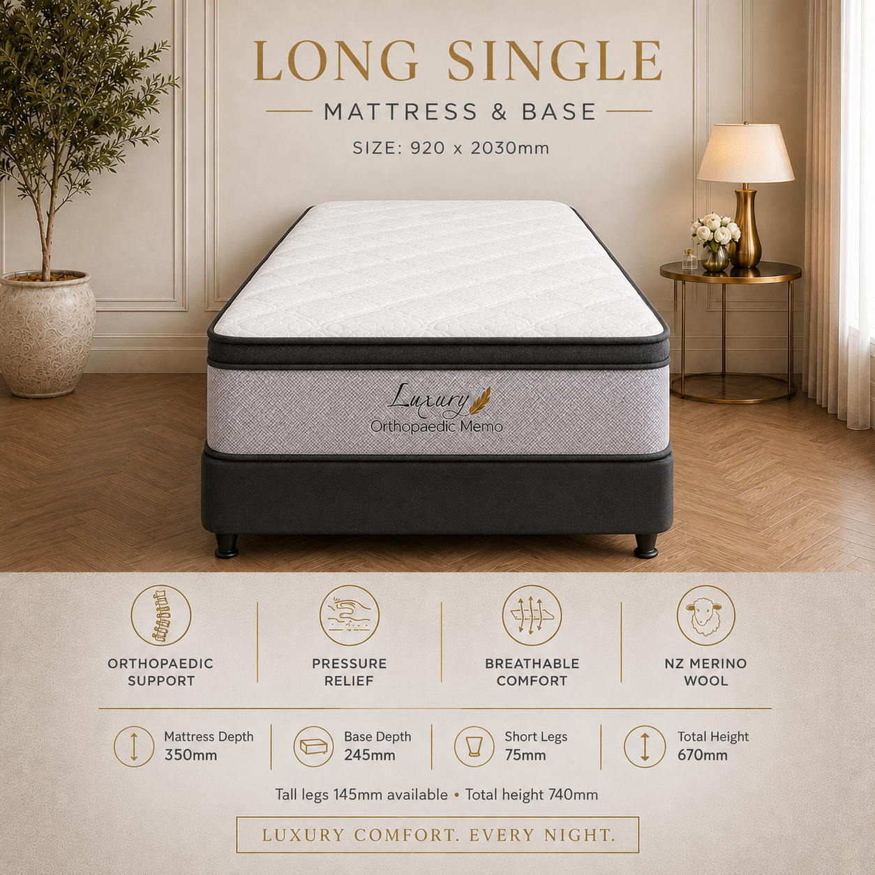 Choose Your Bed Setup