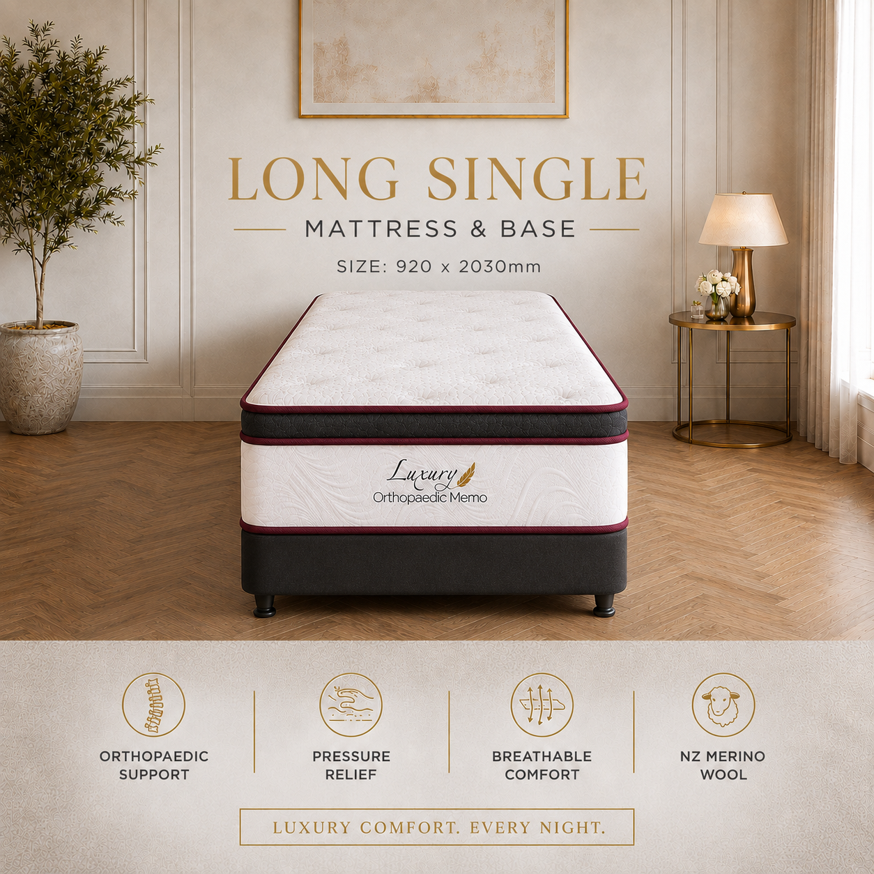 Choose Your Bed Setup