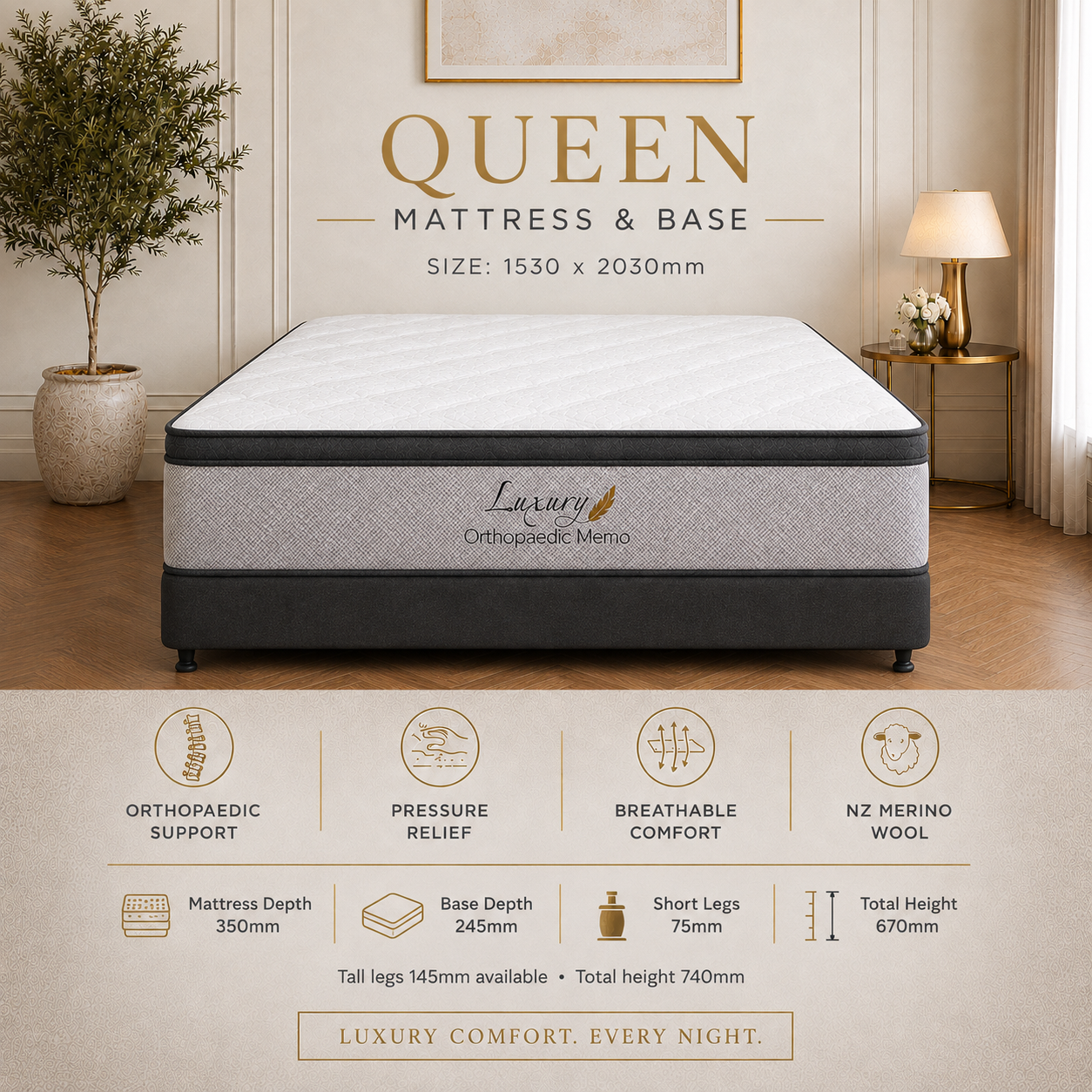 Choose Your Bed Setup