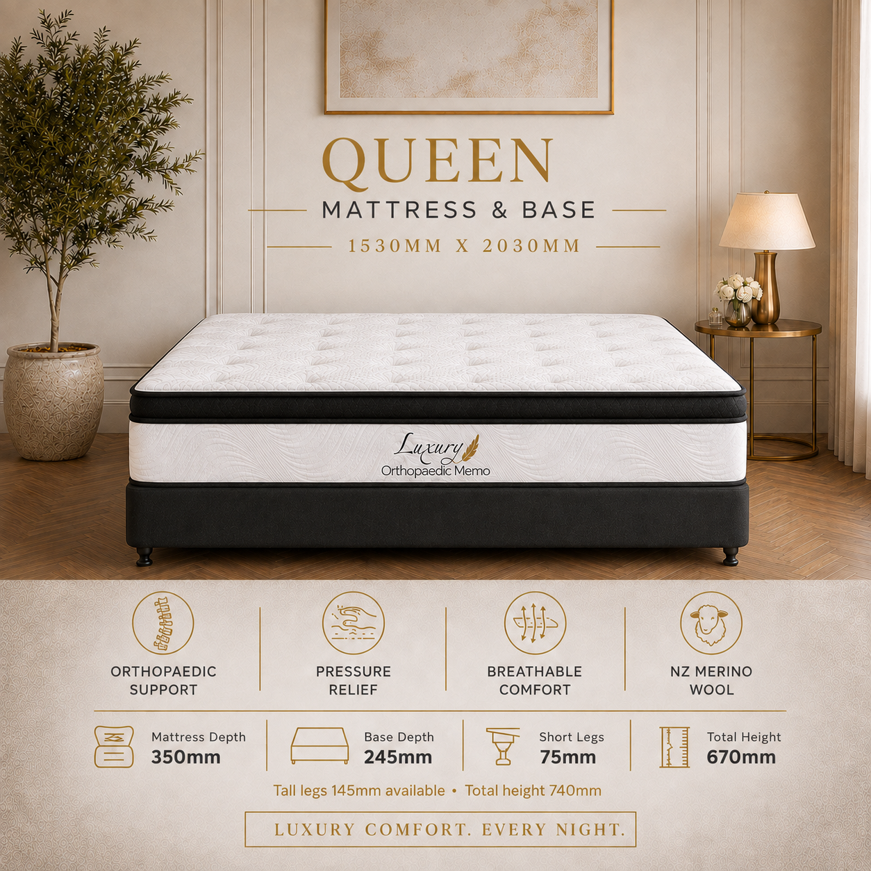 Choose Your Bed Setup