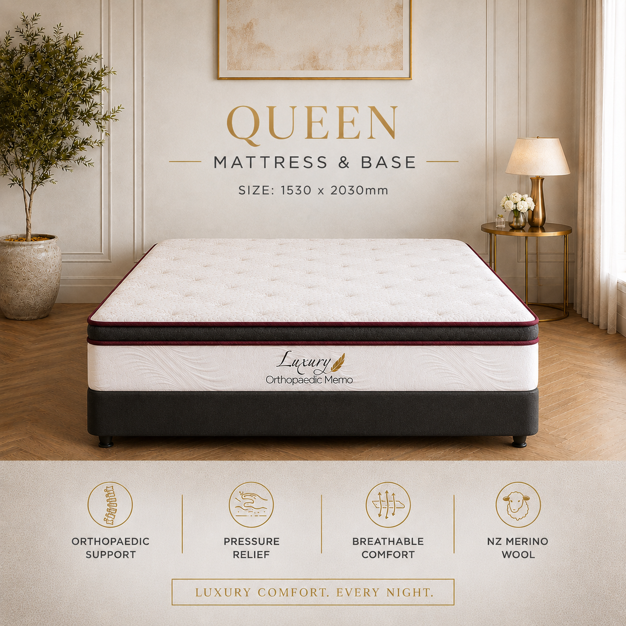 Choose Your Bed Setup
