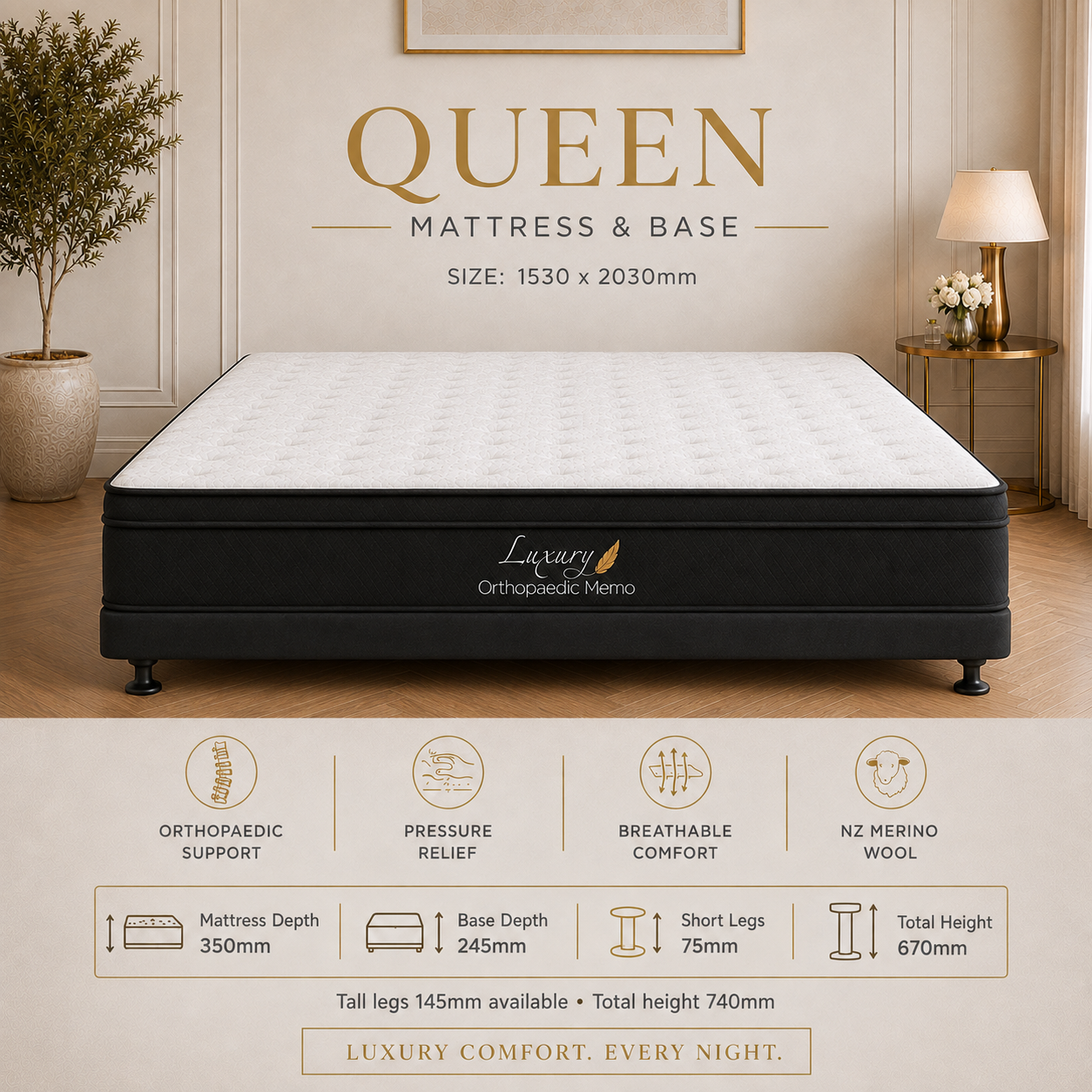 Choose Your Bed Setup