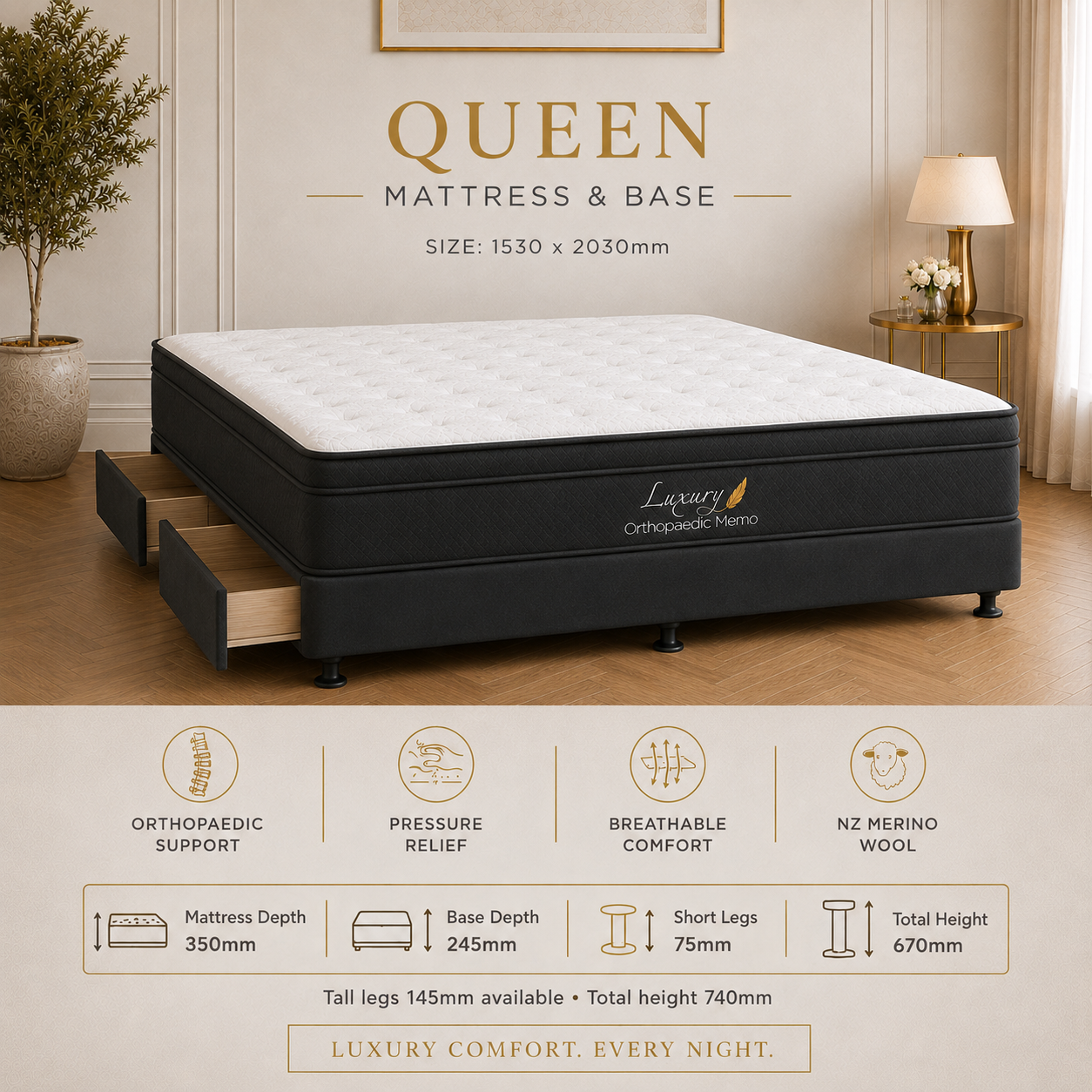 Choose Your Bed Setup