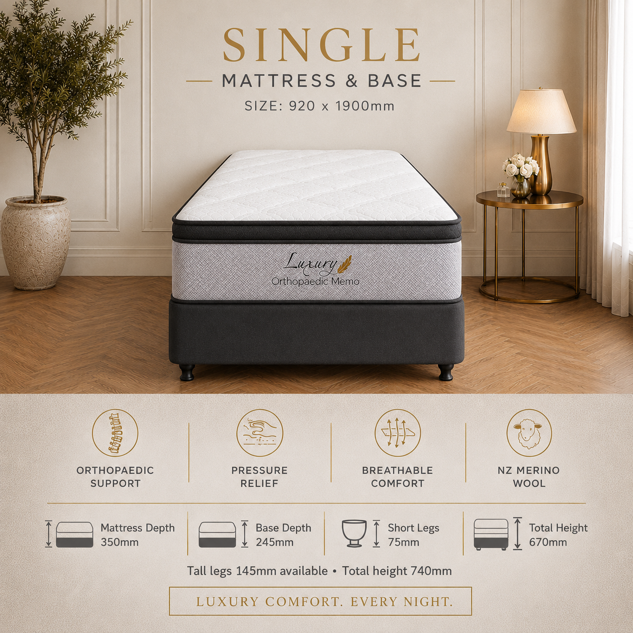 Choose Your Bed Setup