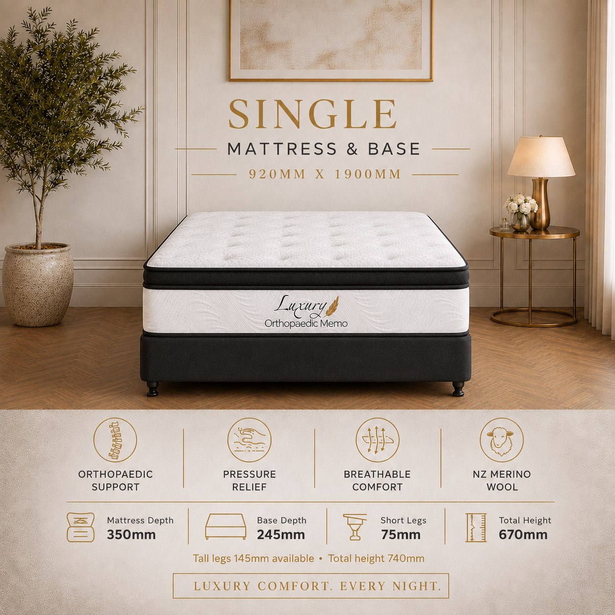 Choose Your Bed Setup