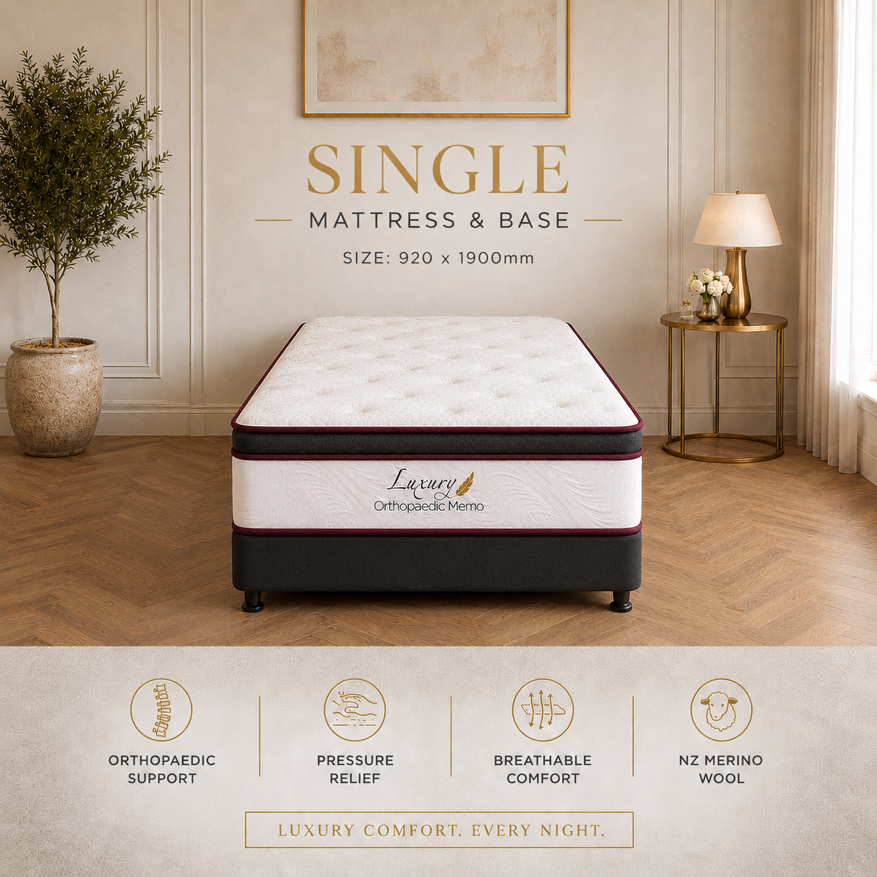 Choose Your Bed Setup