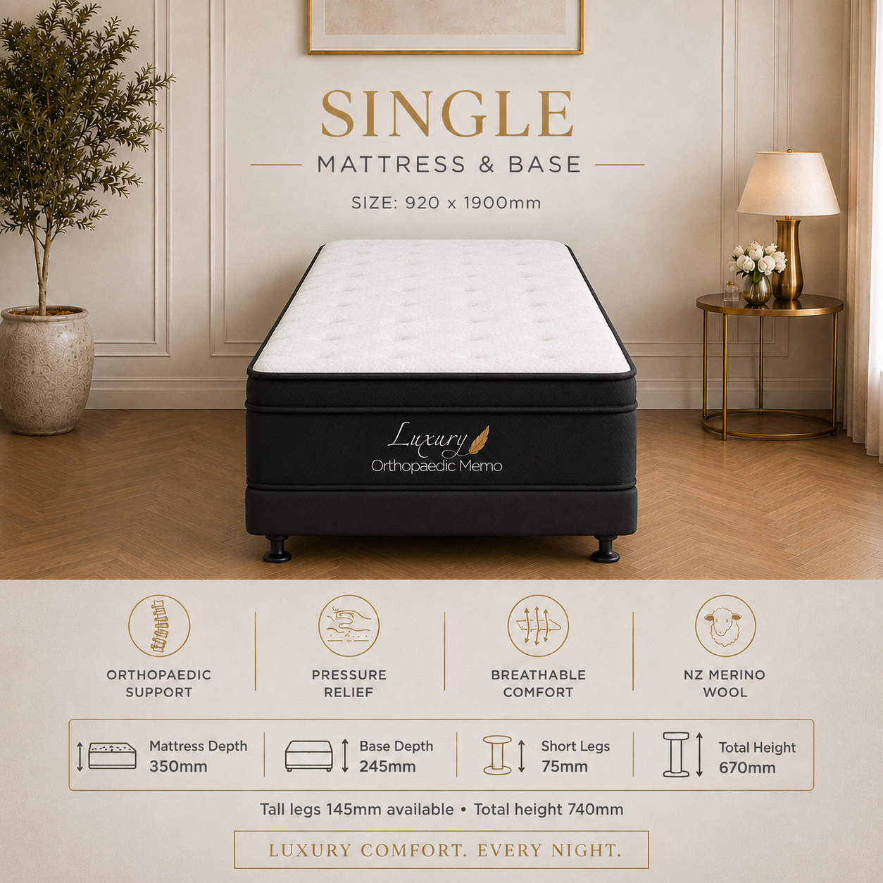 Choose Your Bed Setup