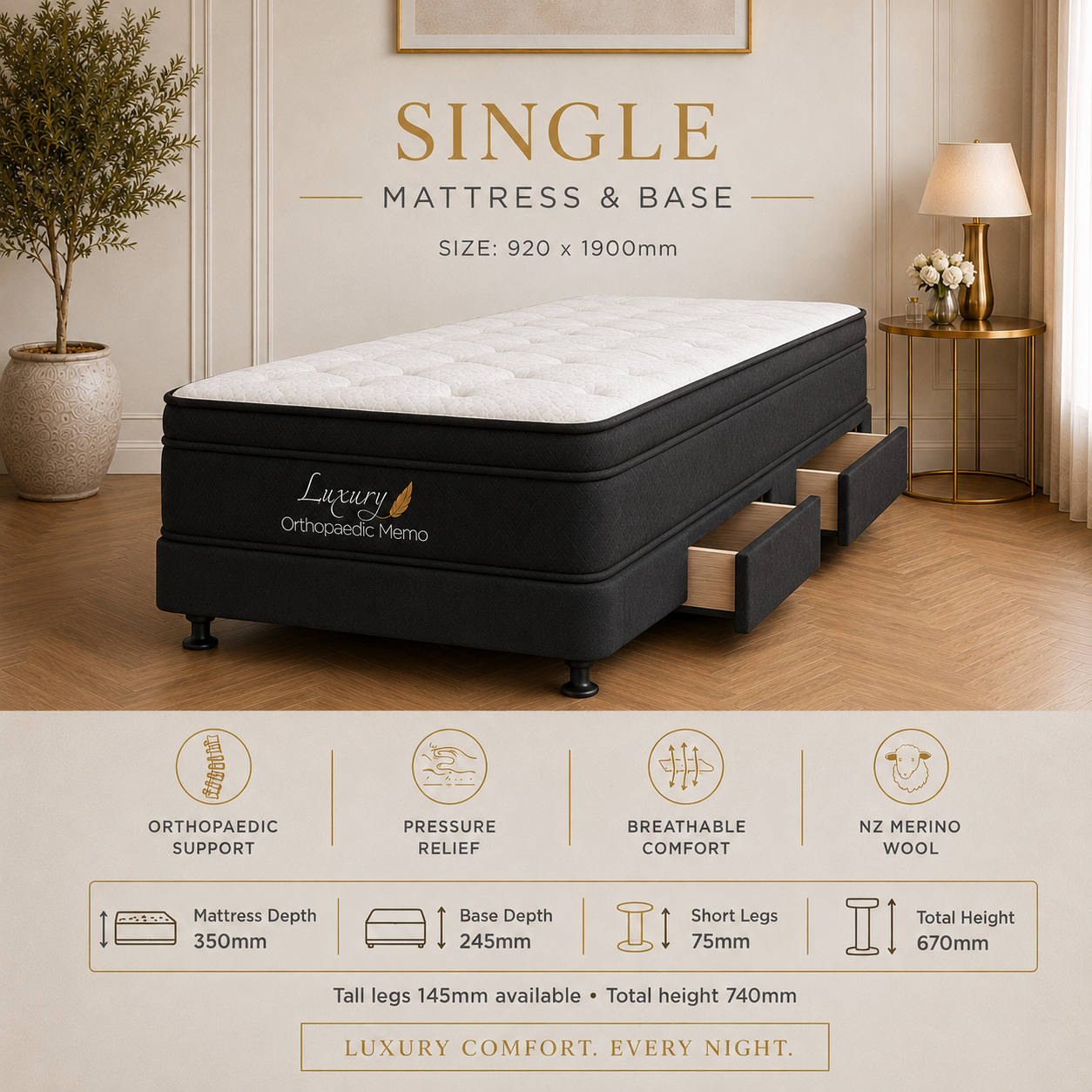Choose Your Bed Setup