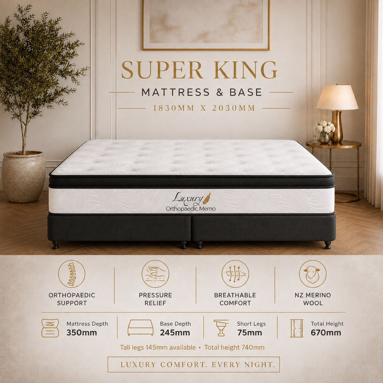 Choose Your Bed Setup