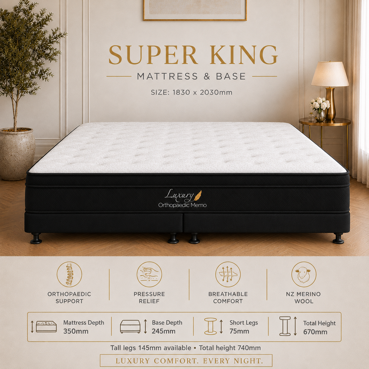 Choose Your Bed Setup