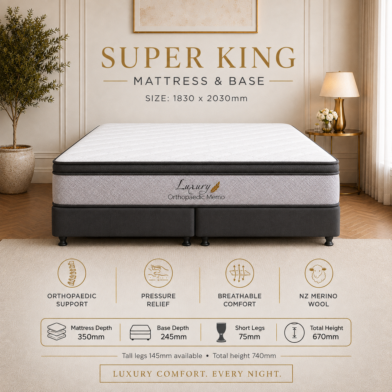 Choose Your Bed Setup